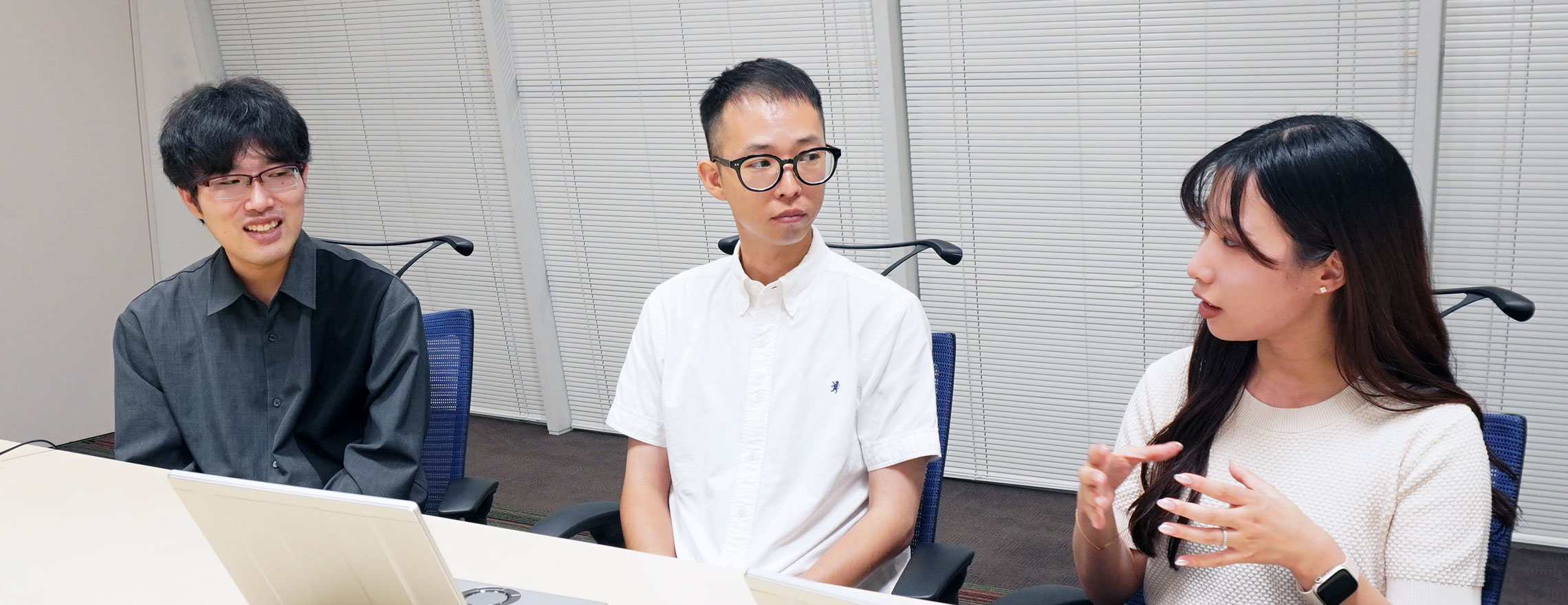 株式会社インテージ