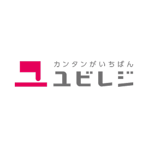 株式会社ユビレジ