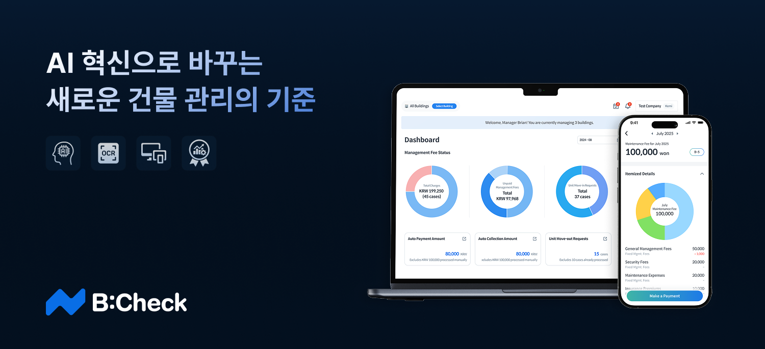 株式会社韓国住宅情報