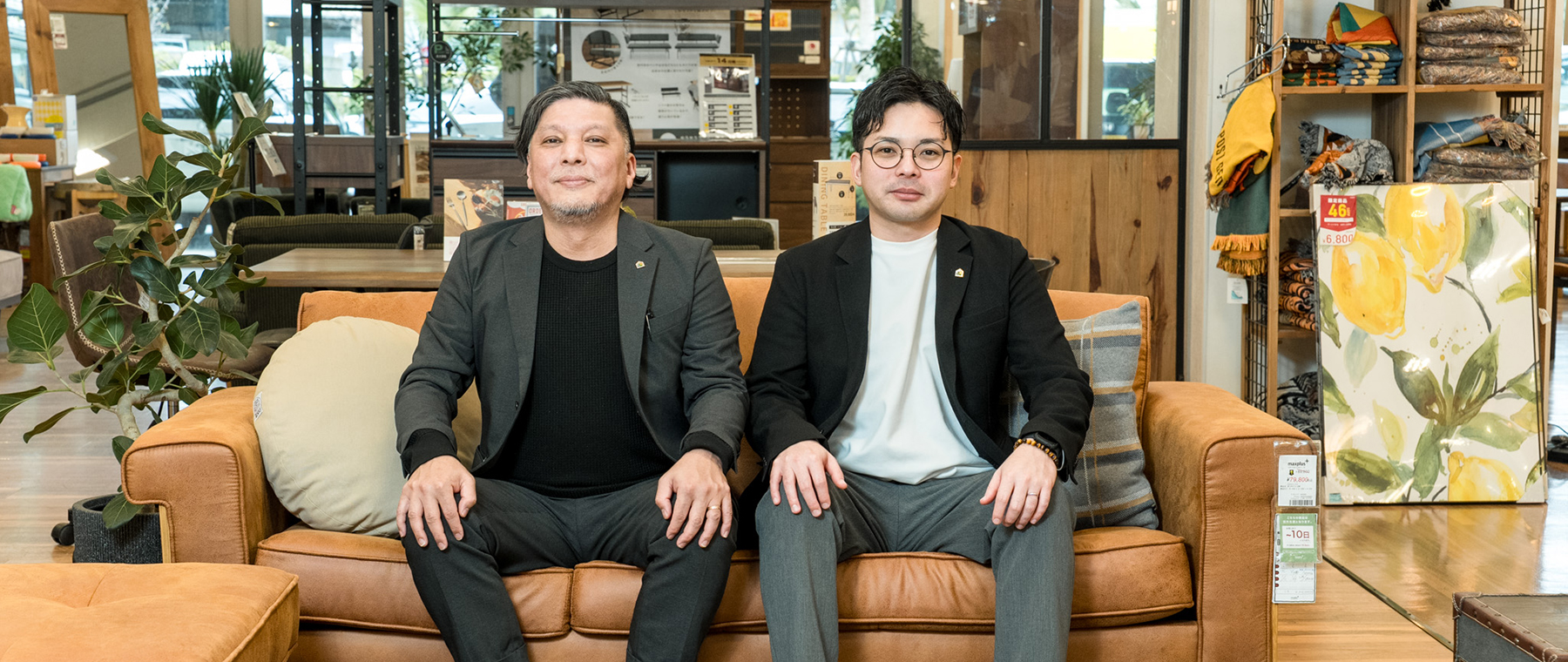 株式会社大川