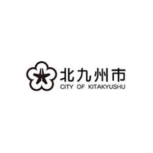 北九州市