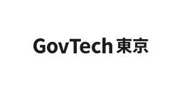 一般財団法人GovTech東京