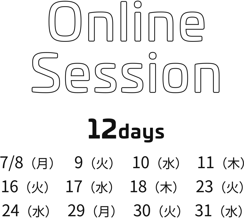 Online Session 12days