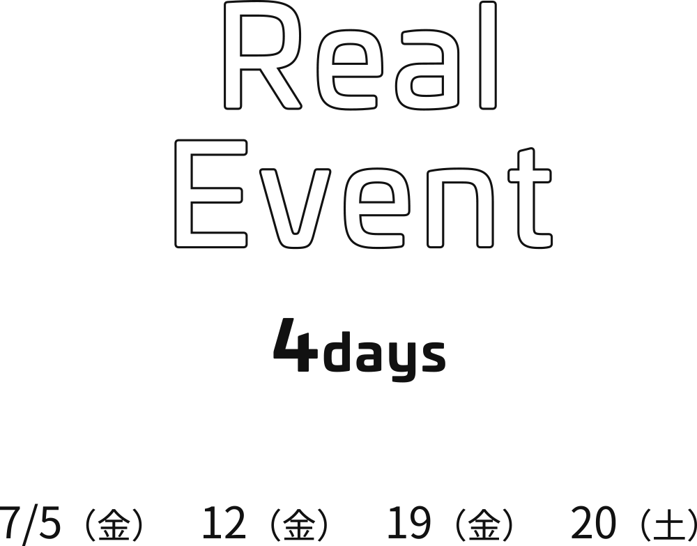 Real Event 4days