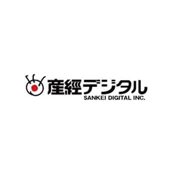 株式会社産経デジタルさまのロゴ画像