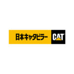 日本キャタピラー合同会社のロゴ画像