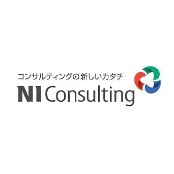 株式会社NIコンサルティングさまのロゴ画像