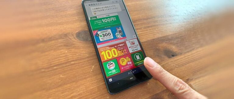 LINE活用One to One マーケティング 開発・運用コストを抑えたデジタル顧客接点作り