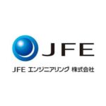 JFEエンジニアリング株式会社のロゴ画像