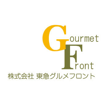 株式会社東急グルメフロント のロゴ画像