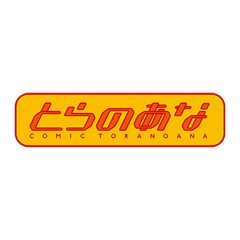 Toranoana Inc.