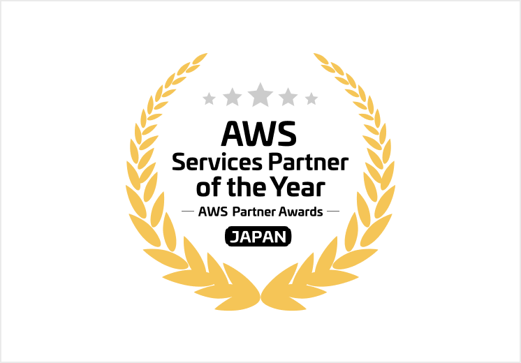 Service Partne of the YEAR - Japan受賞