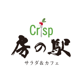 Crisp房の駅さまのロゴ画像