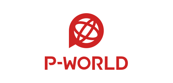 P-WORLDのクラウド移行支援