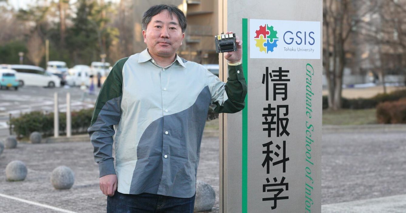 東北地方のDX人材育成にAWS技術支援を通じて貢献