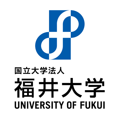 国立大学法人福井大学のロゴ画像