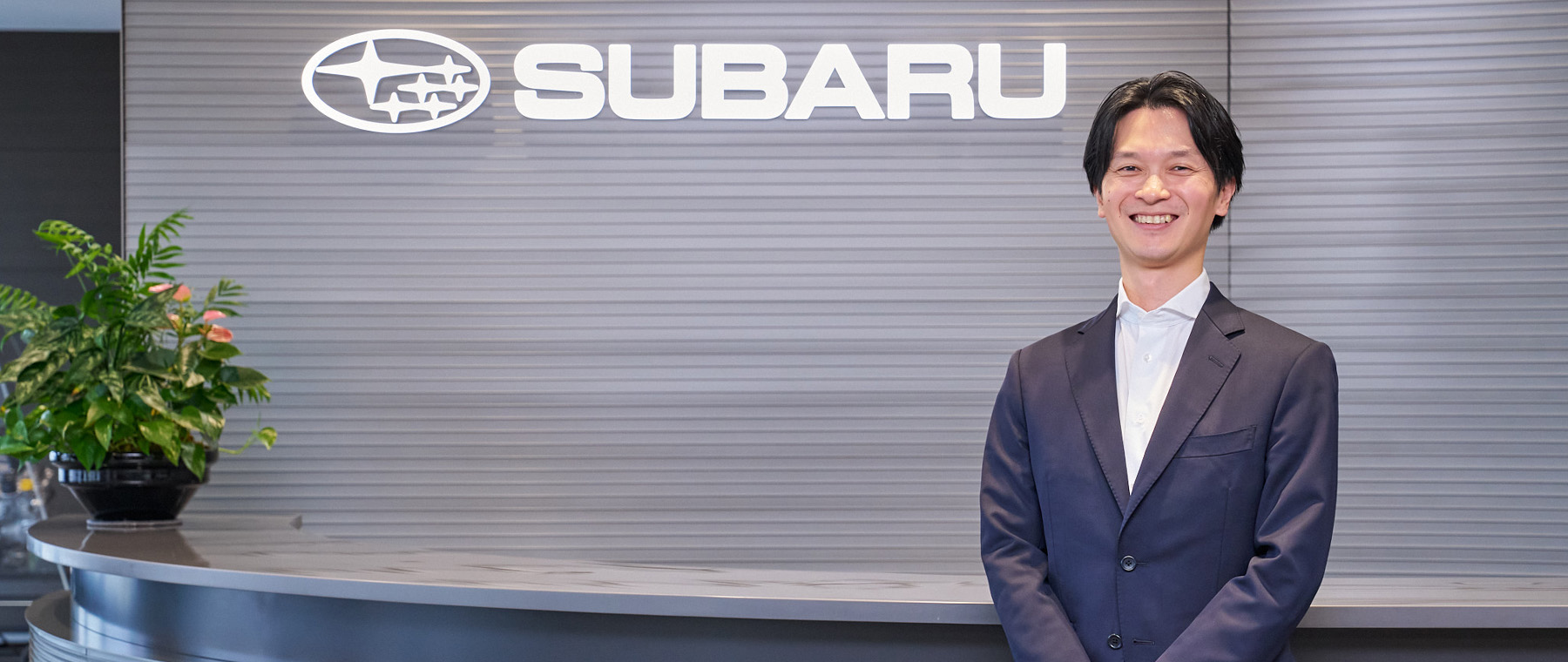 株式会社SUBARU