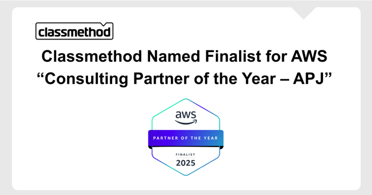 Classmethod Named Finalist for AWS “Consulting Partner of the Year ...