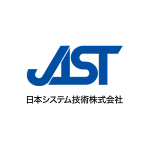 日本システム技術株式会社