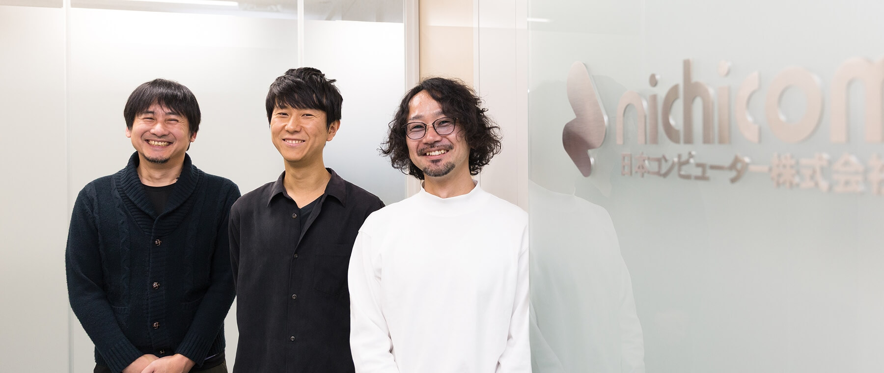 日本コンピューター株式会社