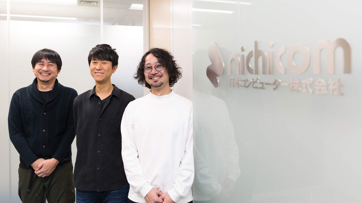 実践的ロールプレイで上げるAWSへの解像度。自治体DXを支える組織力をより強固に