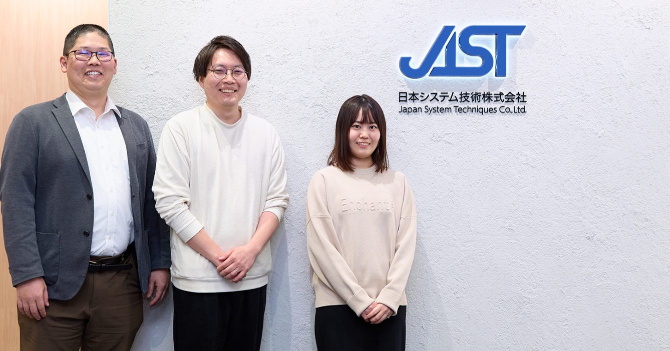 オンプレミス拠点とVPC間の接続をAWS Transit Gatewayで拡張。マルチアカウント化でセキュリティを強化