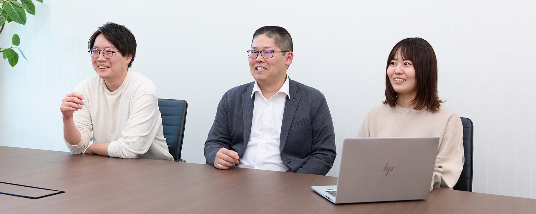 日本システム技術株式会社