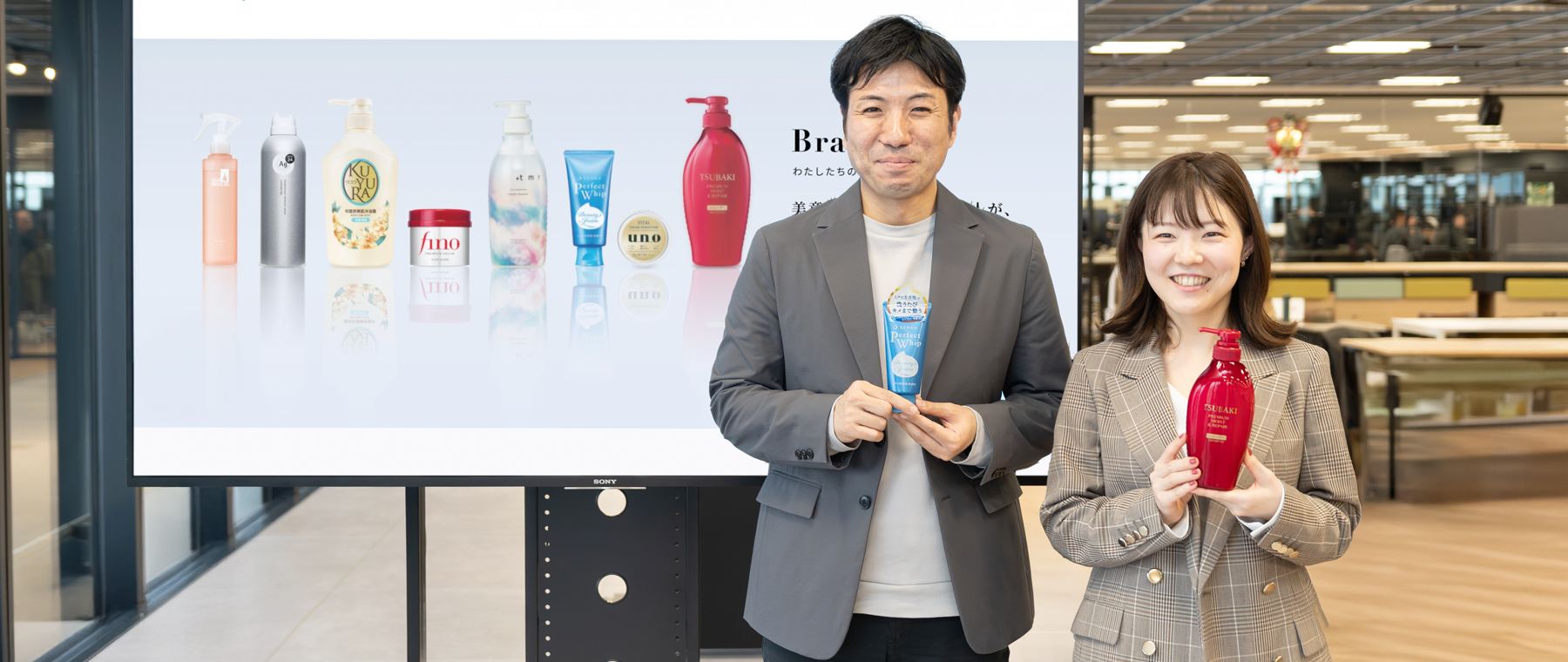 株式会社ファイントゥデイ