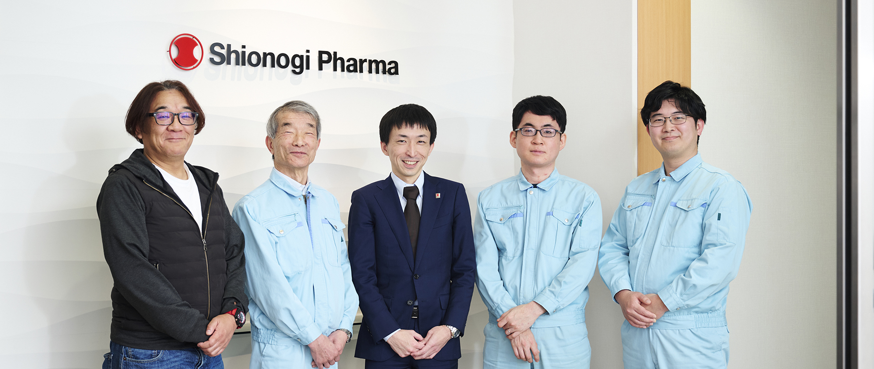 シオノギファーマ株式会社