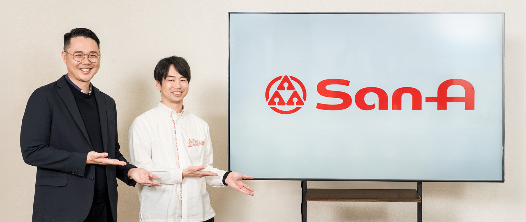 株式会社サンエー