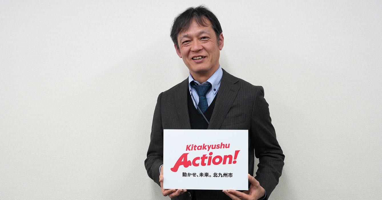 AWS認定トレーニングで自治体DX推進に道筋。北九州市が磨く事業者との対話力