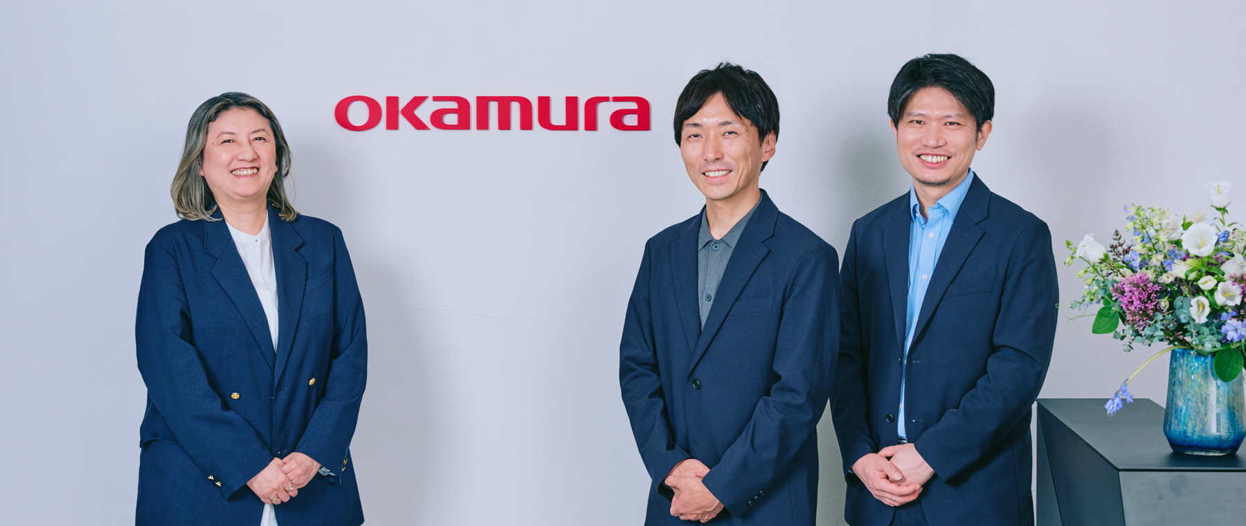 株式会社オカムラ