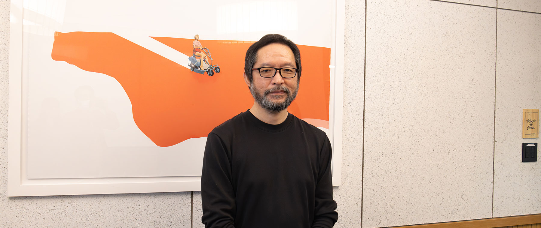 NutmegLabs Japan合同会社