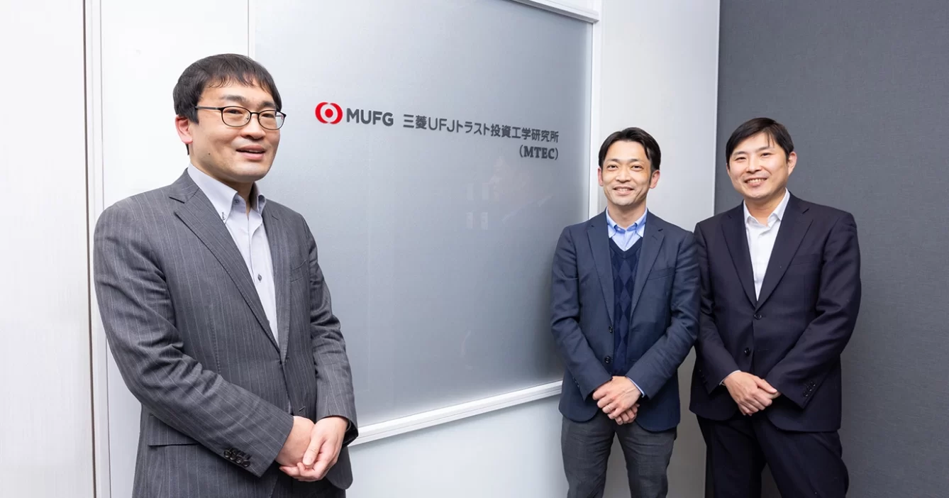 Google Cloudの管理マニュアルを策定。研究員が安心・安全に生成AIを活用できるマルチクラウドの基盤を構築