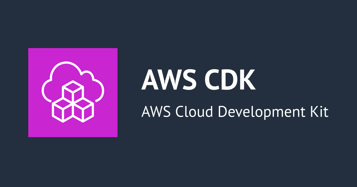 AWS CDK