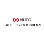 株式会社 三菱UFJトラスト投資工学研究所