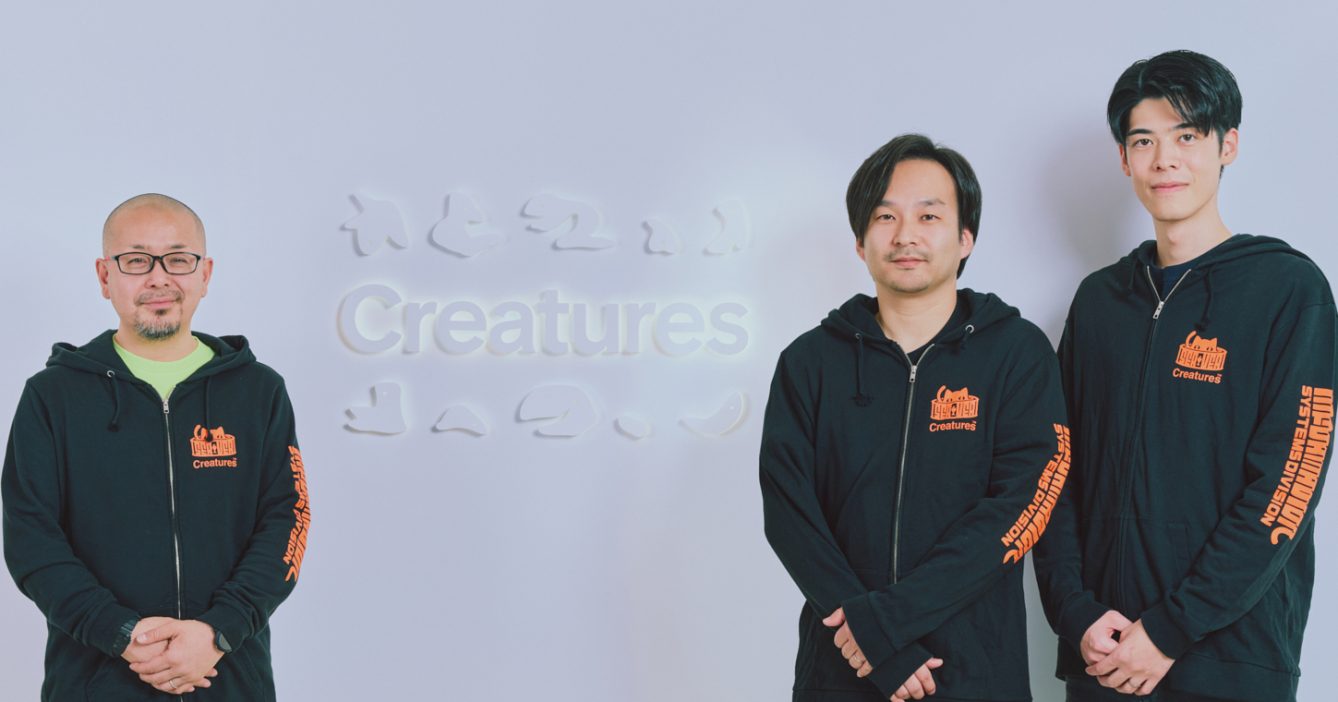 AWSとAzureのアカウント管理基盤を構築しマルチクラウド環境の統制を強化