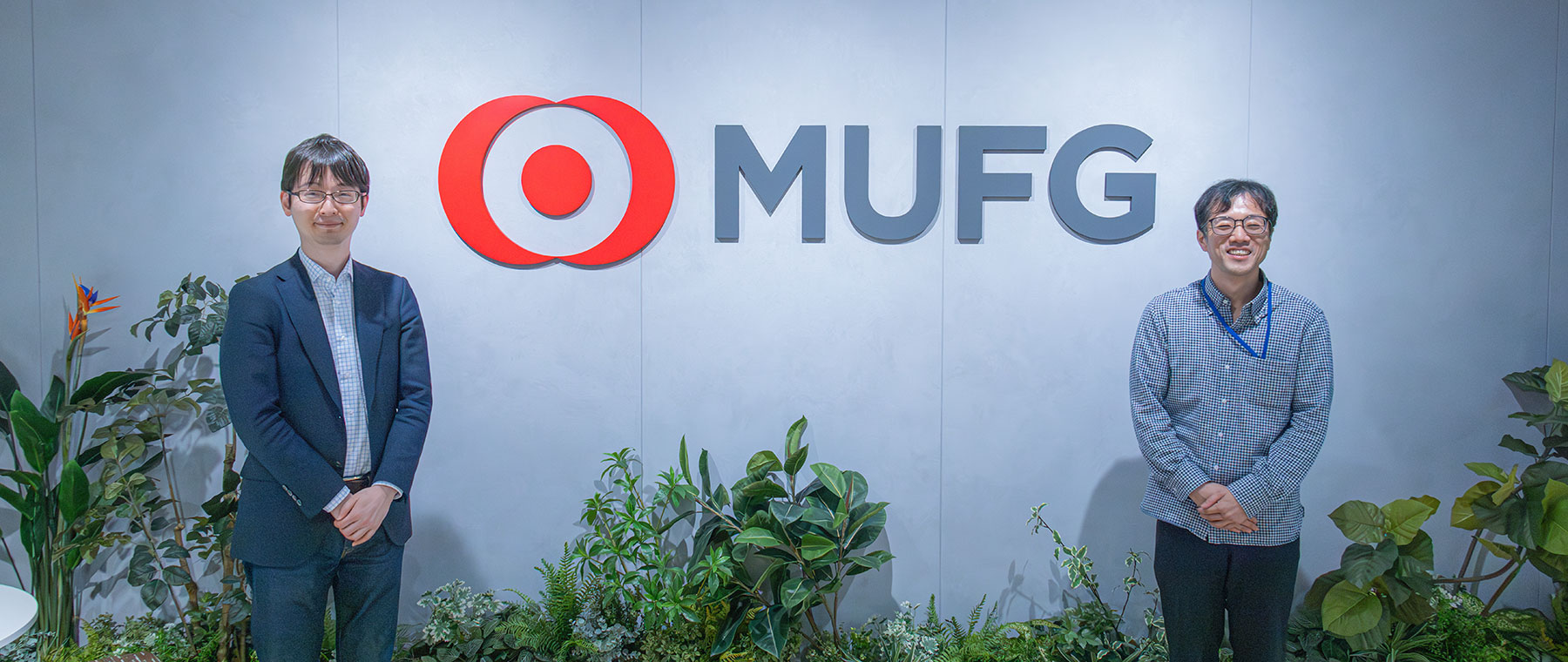 株式会社三菱UFJ銀行