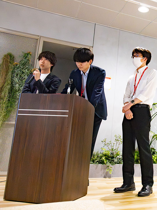 株式会社三菱UFJ銀行