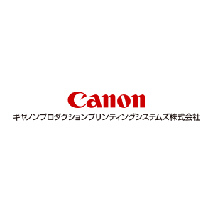 キヤノンプロダクションプリンティングシステムズ株式会社様