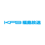 株式会社福島放送