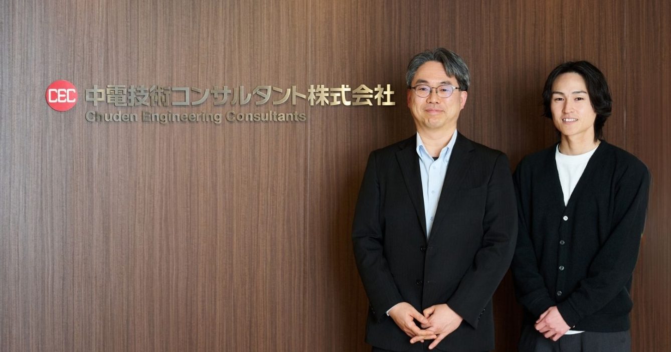 Amazon Connect AIエージェント活用で対応を自動化。公共インフラを守る総合建設コンサルタントの挑戦