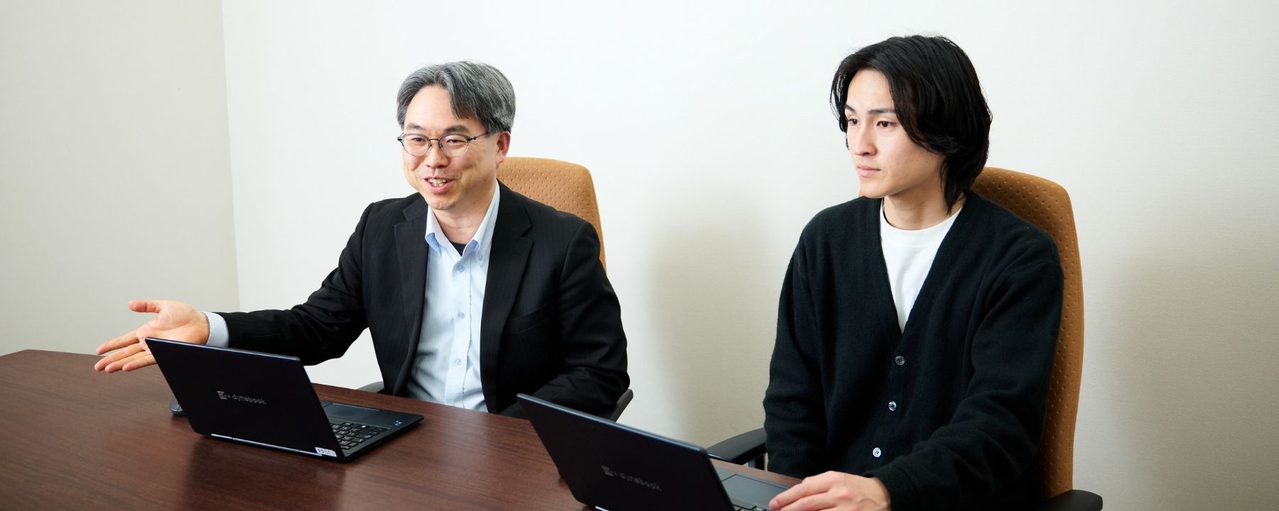 中電技術コンサルタント株式会社