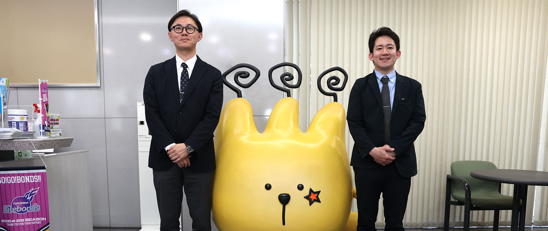 株式会社福島放送
