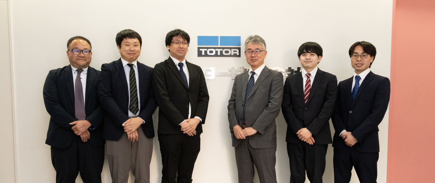 日本トーター株式会社