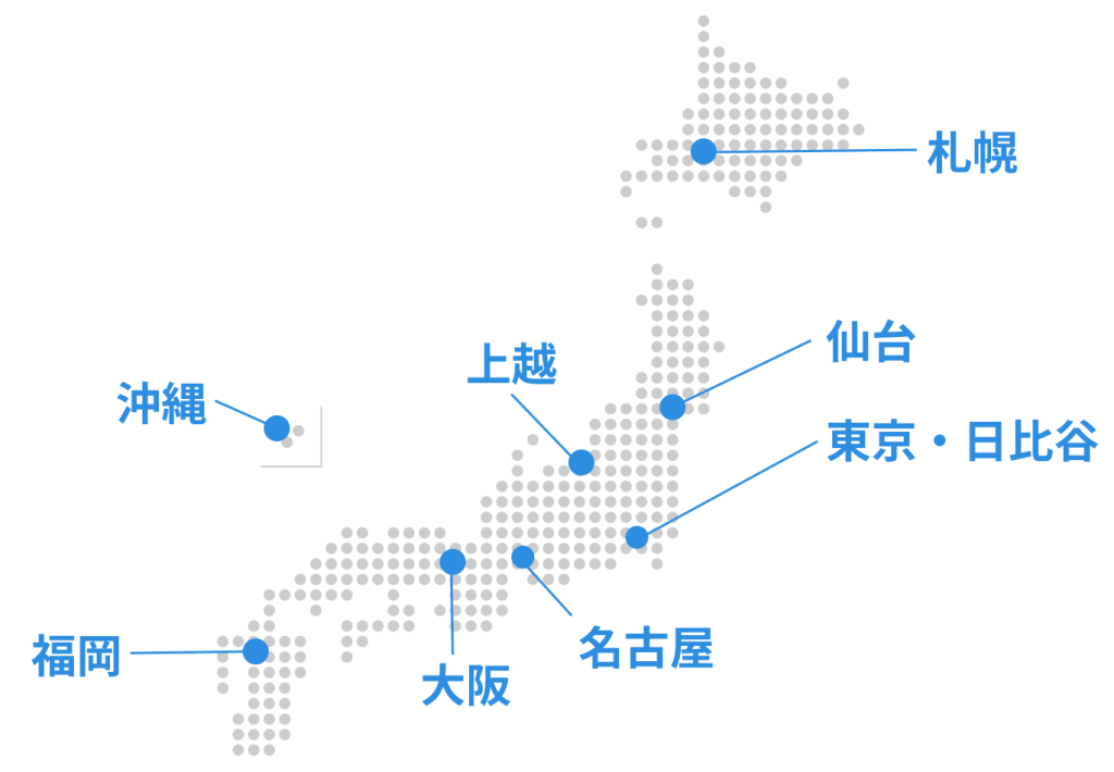 クラスメソッド拠点マップ