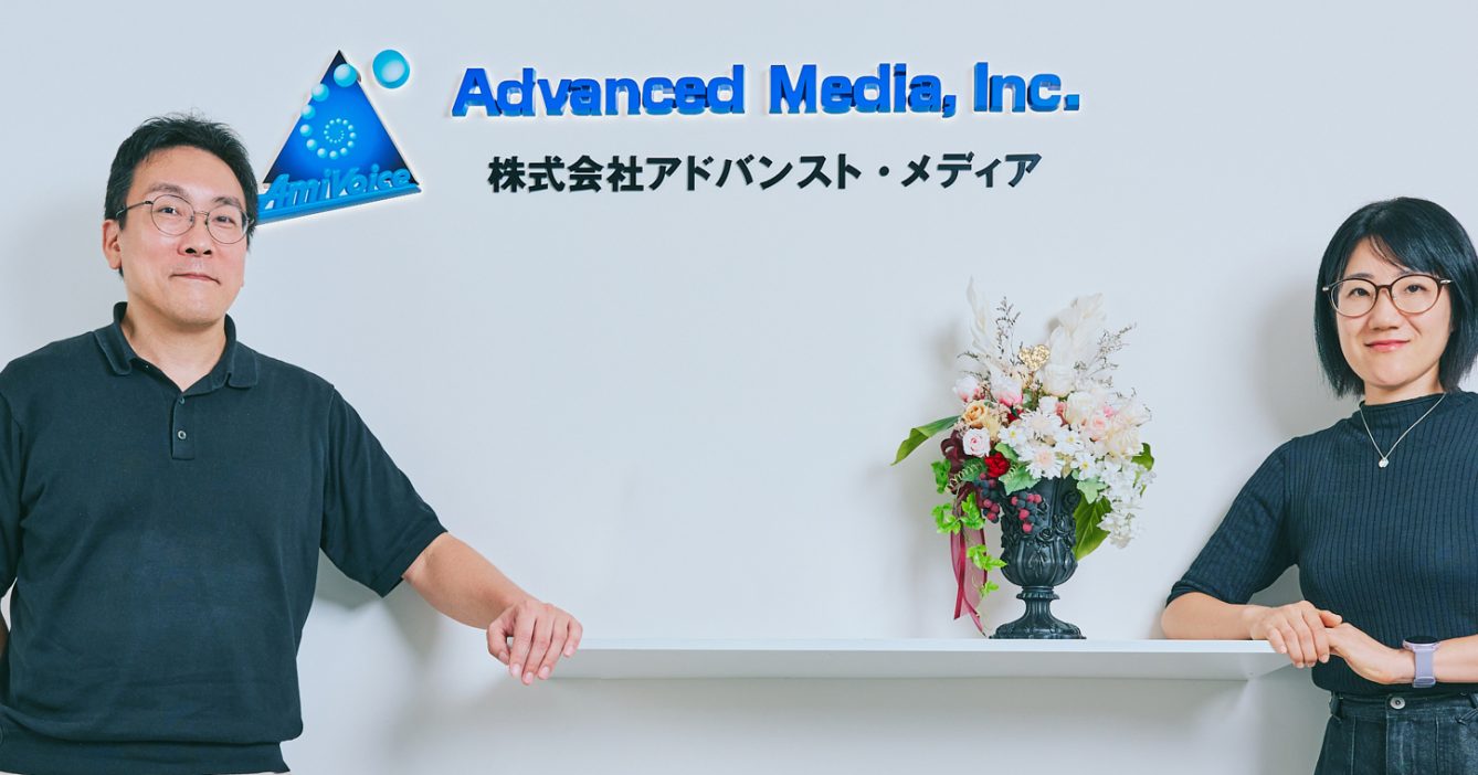 音声認識APIの認知拡大に貢献した投稿キャンペーン。Zenn主催企画で70本以上のアウトプットを創出
