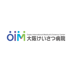 社会医療法人大阪国際メディカル＆サイエンスセンター