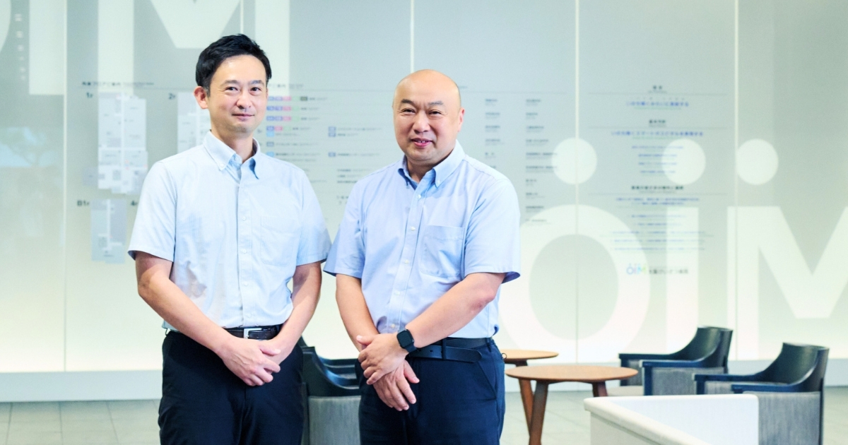 医療機関のクラウド活用を支える。AWSへの閉域接続でSaaSをつなぐ
