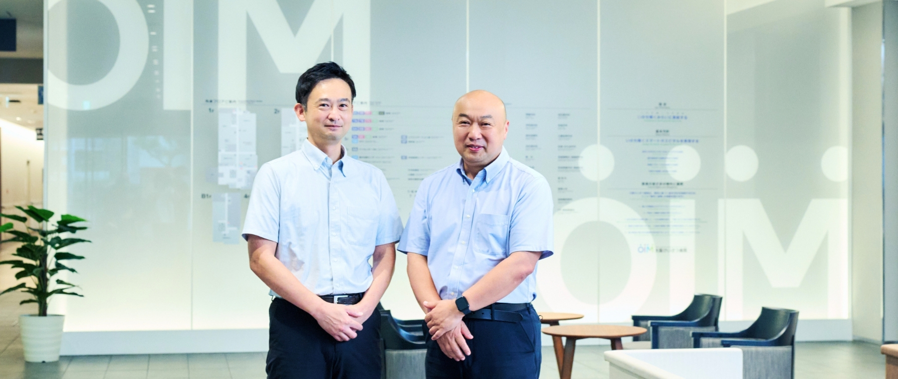 社会医療法人大阪国際メディカル＆サイエンスセンター